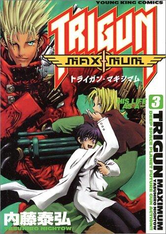 Trigun Maximum Vol. 3
