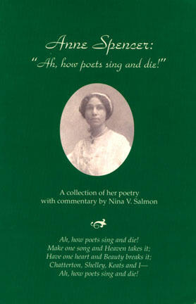 Ah, How Poets Sing and Die!