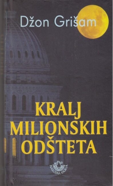 Kralj milionskih odšteta