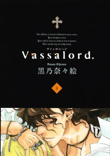 Vassalord 3