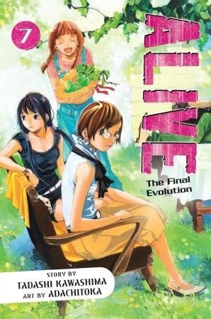 Alive: The Final Evolution, Volume 7