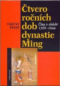 Čtvero ročních dob dynastie Ming
