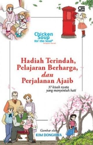 Chicken Soup for the Soul Graphic Novel