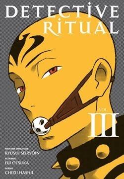 Detective Ritual III