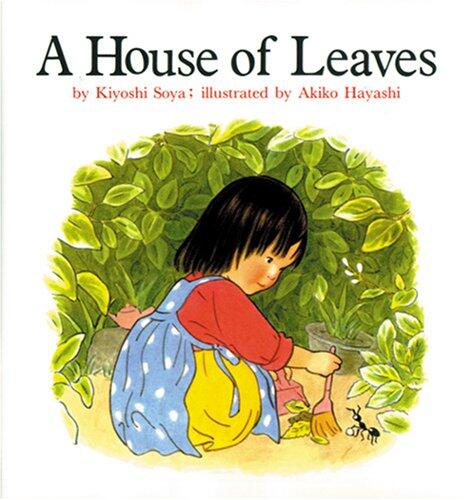 A House of Leaves