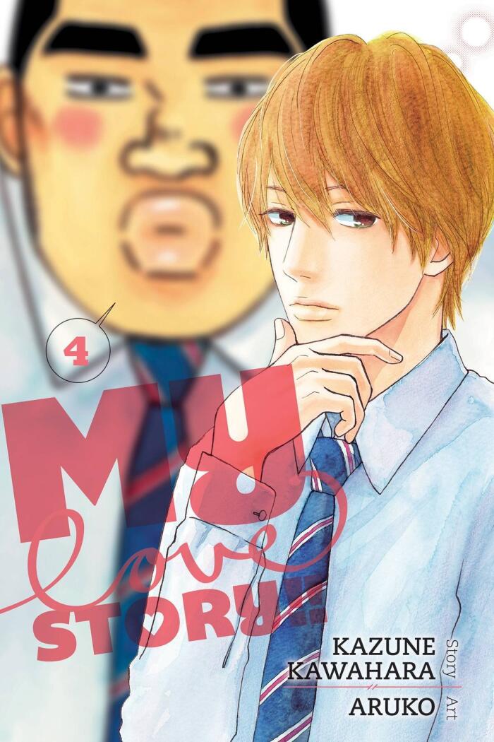 My Love Story!!, Vol. 4