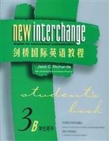 Cambridge International English Course (3B)
