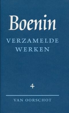 Verzamelde werken 4 - Brieven; Dagboek; Gedichten; Reisverhalen; Herinneringen