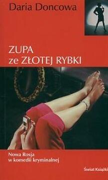 Zupa ze złotej rybki