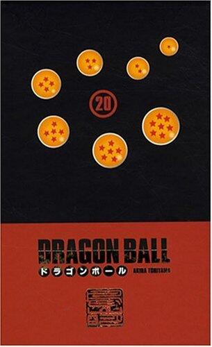 Dragon ball - coffret n°20: tomes 39 et 40 - sens de lecture japonais