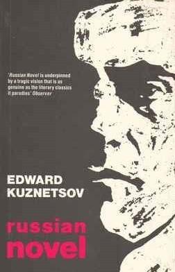 Russian Novel