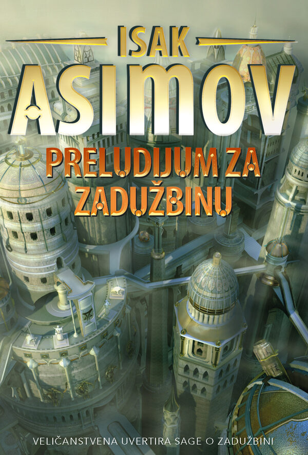 Preludijum za zadužbinu