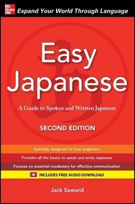 Easy Japanese