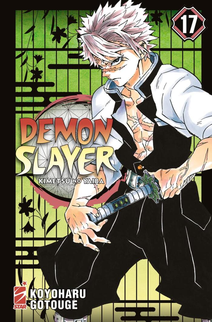 Demon Slayer. Kimetsu no yaiba, Vol. 17