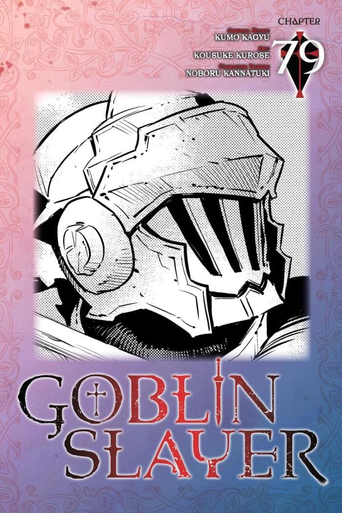 Goblin Slayer, Chapter 79