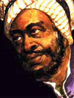 الجاحظ