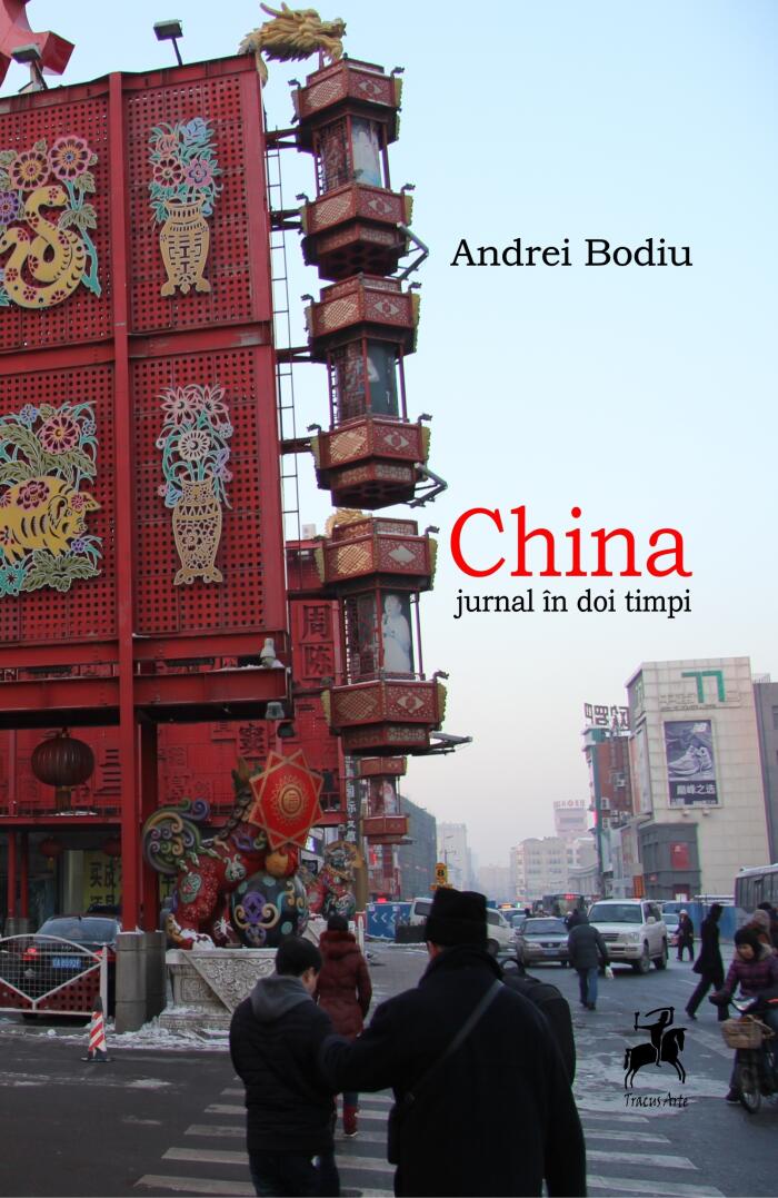 China, Jurnal in Doi Timpi