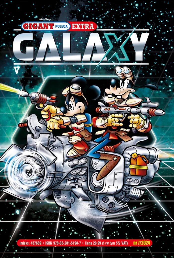 Galaxy V