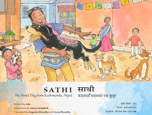 Sathi The Street Dog from Kathmandu, Nepal