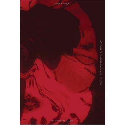 Anish Kapoor: Past, Present, Future