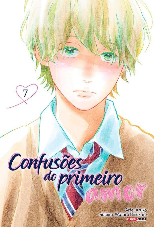 Confusões Do Primeiro Amor 07
