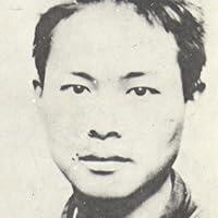 Shen Congwen