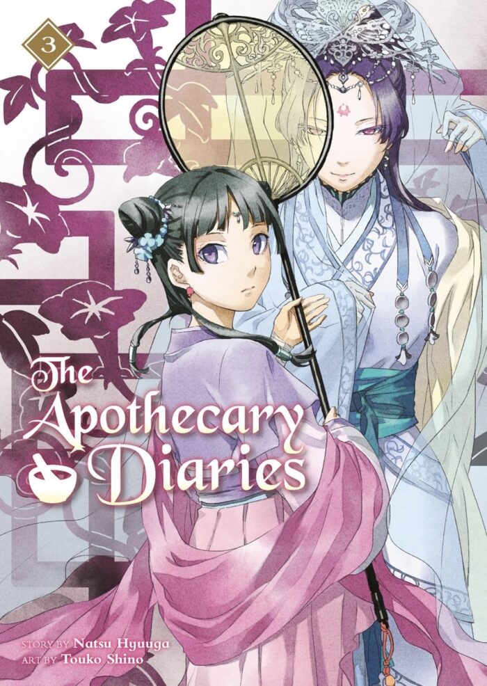 The Apothecary Diaries Light Novel 3