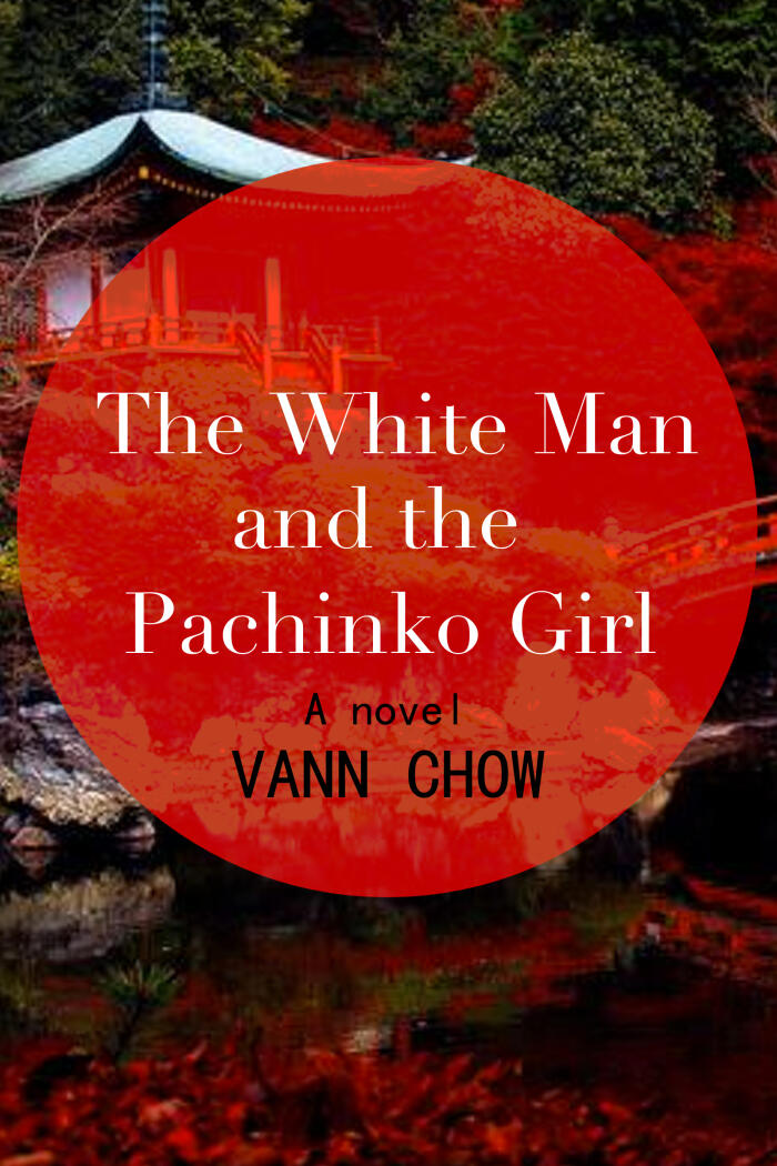 The White Man and the Pachinko Girl