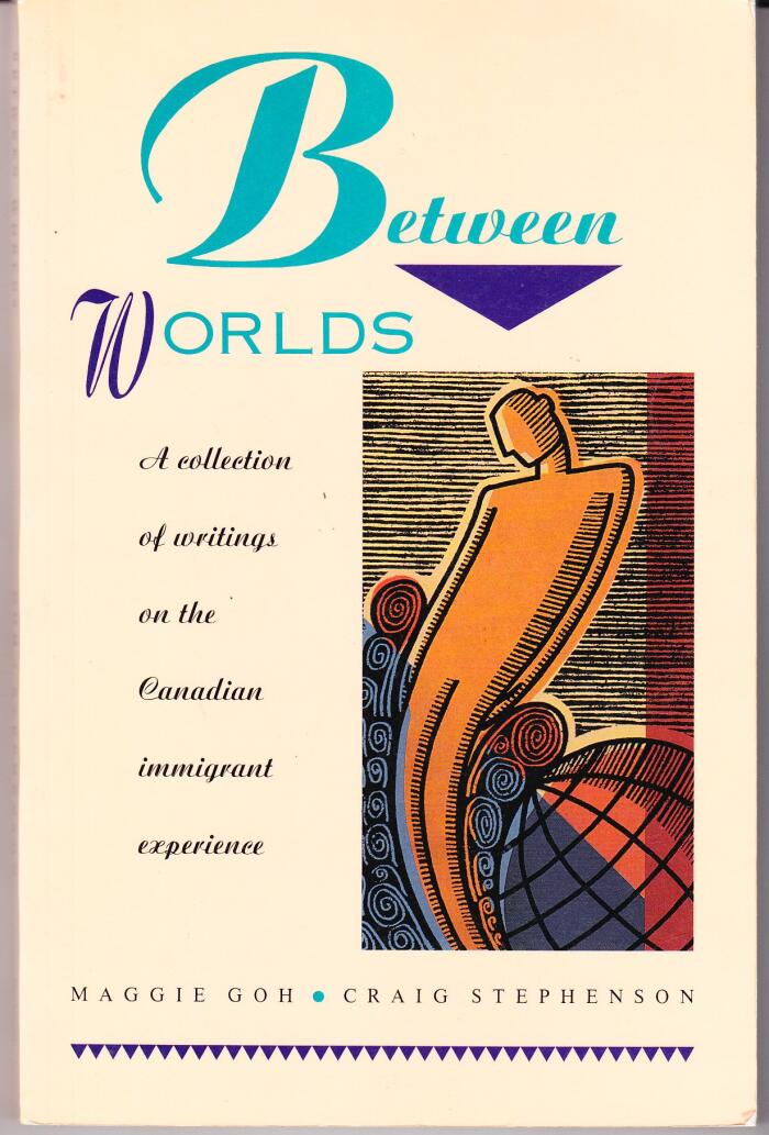 Between Worlds