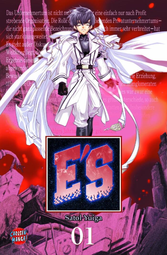 E'S 01