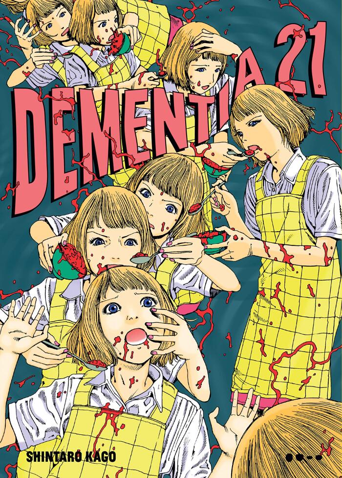 ディメンシャ 21 [Dementia 21]