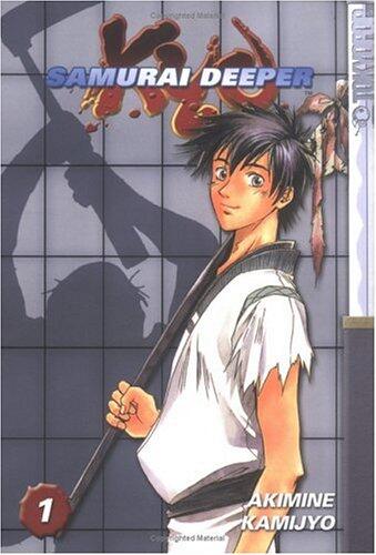 Samurai Deeper Kyo (Book 1)