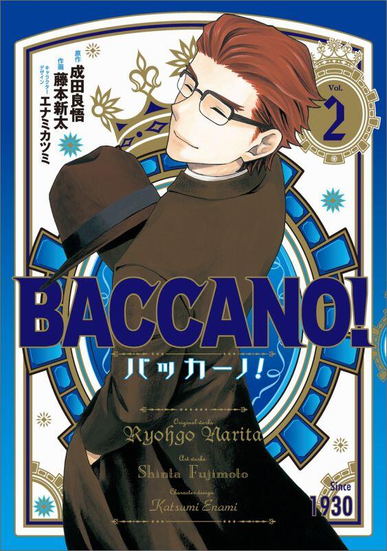 Baccano! Manga