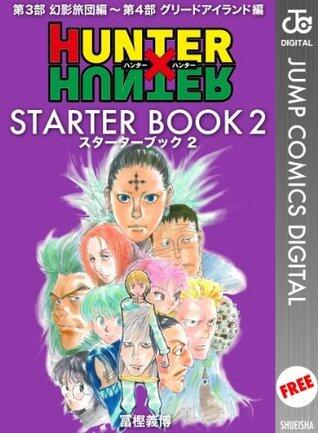 Hunter×Hunter Starter Books