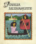 Itaalia muinasjutte