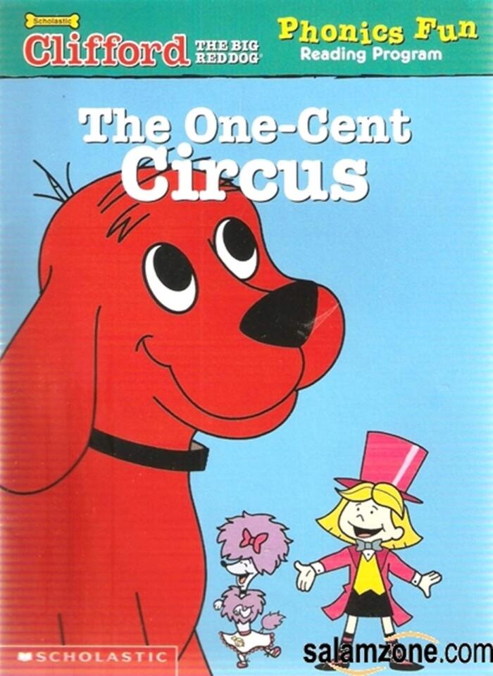 The one-cent circus