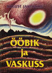 Ööbik ja vaskuss