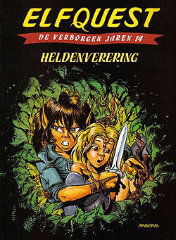 Heldenverering