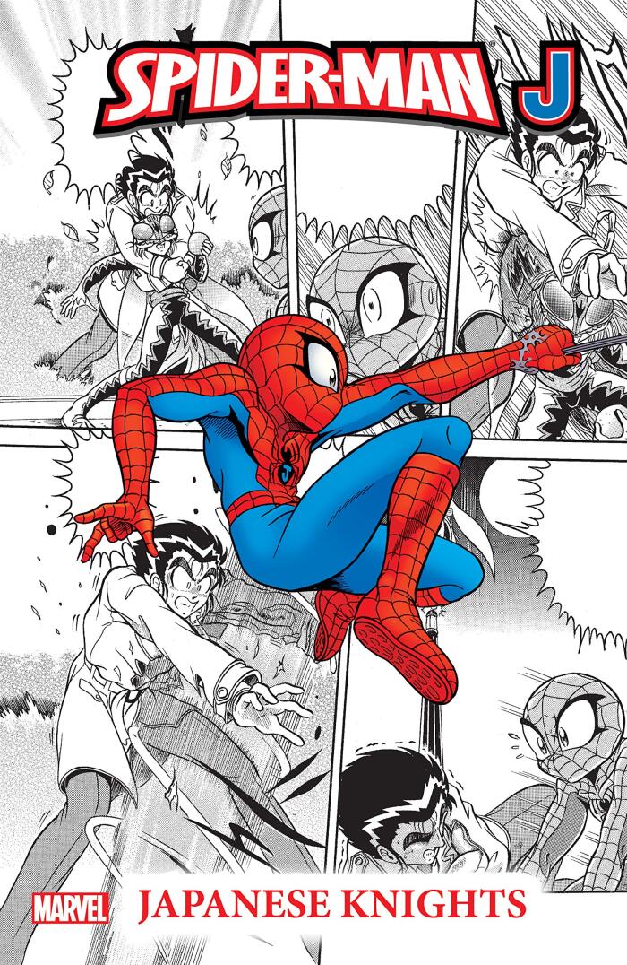 Spider-Man J Vol. 1: Japanese Knights (Spider-Man Family
