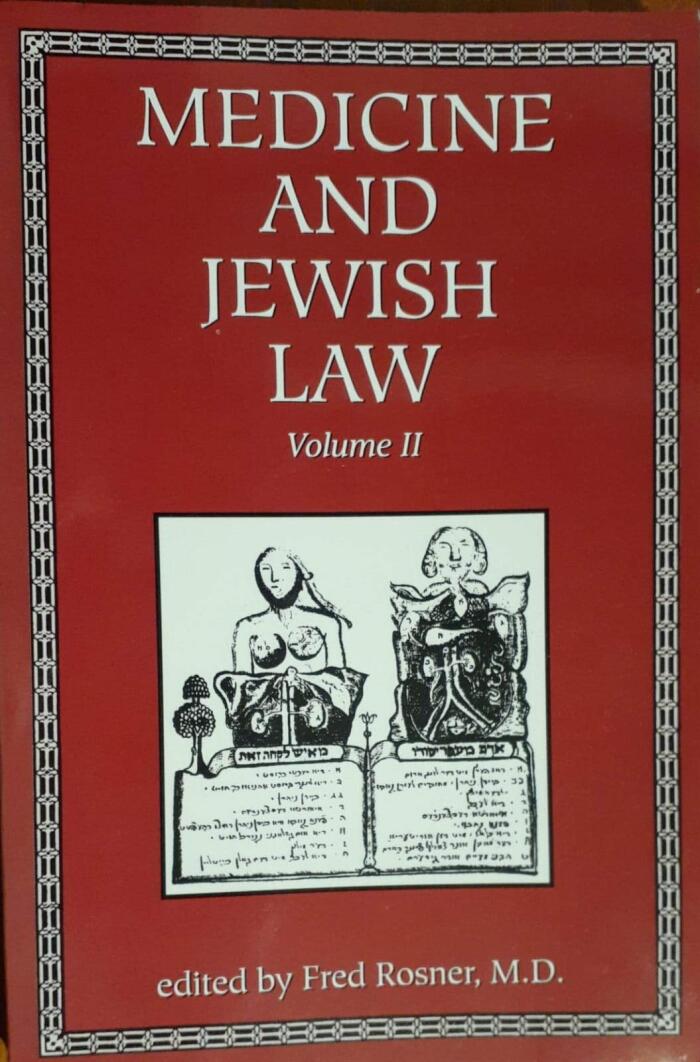 Medicine & Jewish Law,  Vol II