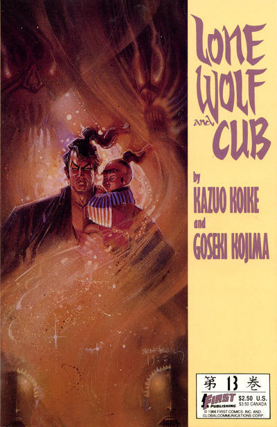Lone Wolf and Cub #13