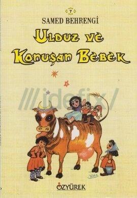 Ulduz ve Konuşan bebek