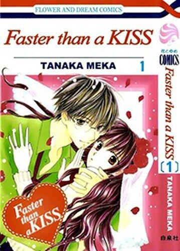 Kisu Yori mo Hayaku: Faster than a Kiss