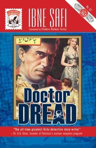 Doctor Dread / ڈاکٹر ڈریڈ