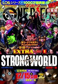 One Piece, Extra Log 1: "Strong World"