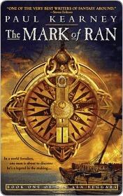 The Mark of Ran