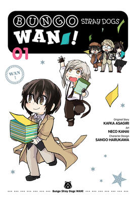 Bungo Stray Dogs: Wan! (Volume 1)