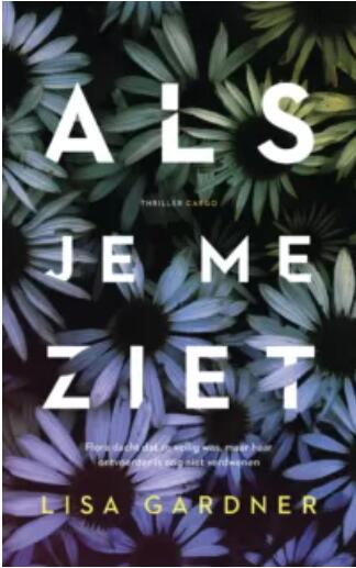 Als je me ziet