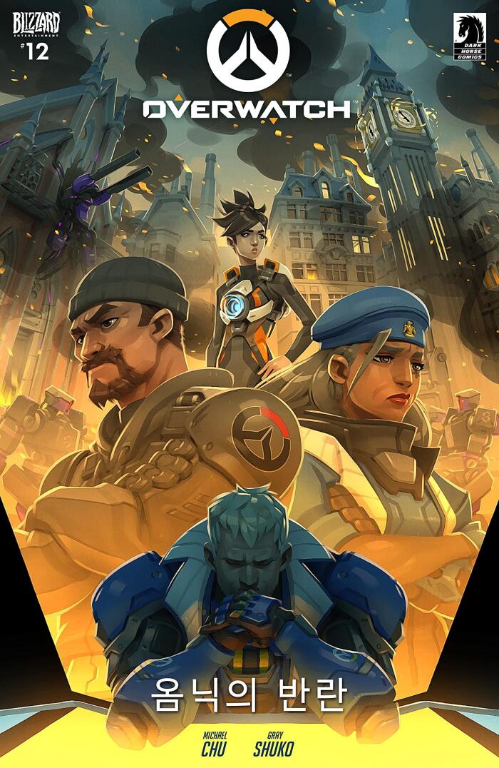 Overwatch (Korean) #12