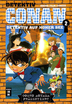 Detektiv Conan: Detektiv auf hoher See, Band 2